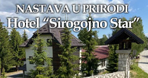 NASTAVA SIROGOJNO1